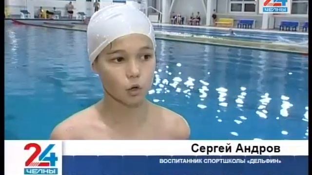 17 золотых из 18 возможных смотреть онлайн