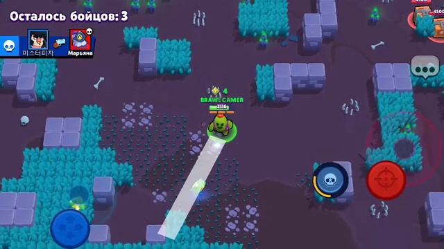 КАК ВЫБИТЬ ЛЕГУ В БРАВЛ СТАРС!?!? смотреть онлайн