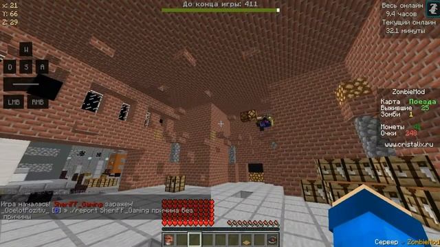 МАЙНКРАФТ КРИСТАЛИКС РЕЖИМ ZOMBIE MOD|БАГ НА КАРТЕ НЮК(ПОФИКСИТЕ) смотреть онлайн