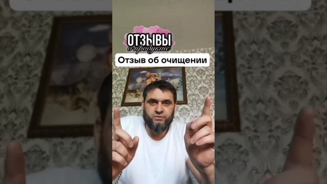 Результаты ошеломляющие