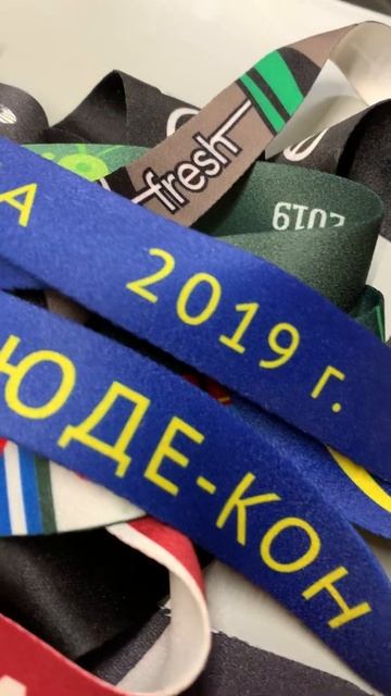Печать на лентах сублимацией, примеры Лента Принт