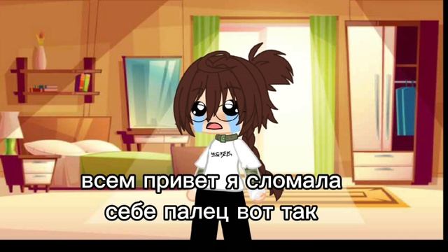 😥