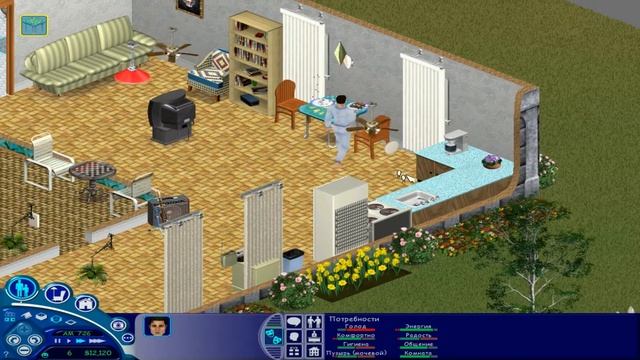 The Sims 28 серия Домой из отпуска