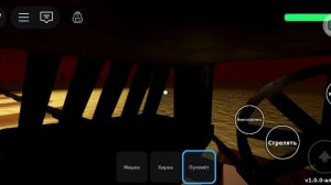 Мёртвые рельсы часть 1 (я играл за кадоом и купил шахтёра)