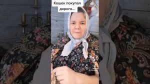 Истории от Винчестеровны✞︎