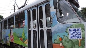 Пятигорский трамвай