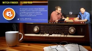 Ежи Сармат смотрит "Кагарлицкий против Тубуса"