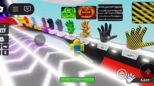 Как получить перчатку  отредактировано