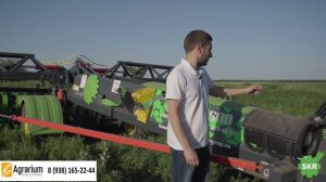 Новинка от SKR Дисковая борона 10,5м Carbon D10500