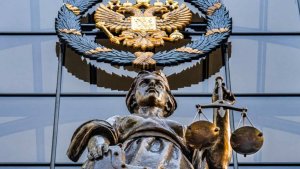 Верховный суд признал недопустимым списание ошибочно зачисленных денег