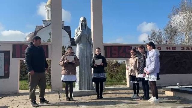 Посвящение в волонтеры