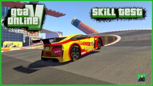НА СПОРТКАРЕ ПРОХОДИМ ТРАССУ СКИЛЛ ТЕСТ В GTA 5