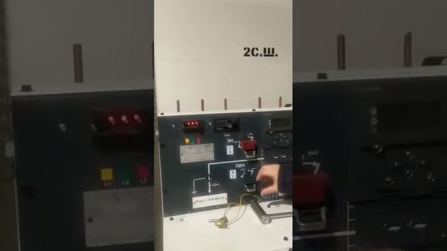 Как пользоваться RM-6. смотреть онлайн