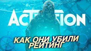ПОЧЕМУ CALL OF DUTY MOBILE УМИРАЕТ? I КАК РАЗРАБОТЧИКИ УБИВАЮТ КАЛ ОФ ДЬЮТИ МОБАЙЛ И ТЕРЯЮТ ИГРОКОВ