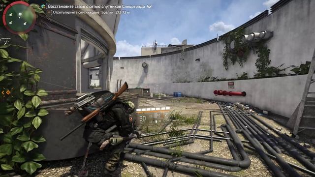 Tom Clancy's The Division 2 #14 смотреть онлайн