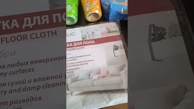 СМОТРЕТЬ ДО КОНЦА 😍😍     #89286790596#сетевой#сетевойэтомоё#марьямражабкадиева#элитамарьяны#фаберли