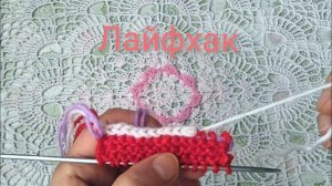 Лайфхак! Набор петель с дополнительной нитью. Открытые петли края. Вязание спицами.