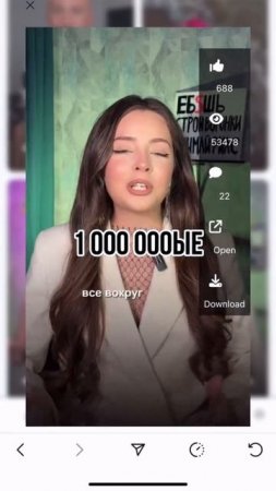 Что выкладывать?