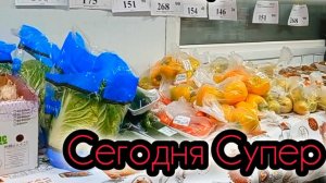 СВЕТОФОР🚦 ЛОМИТСЯ ОТ ТОВАРОВ❗ Новинки Большой обзор