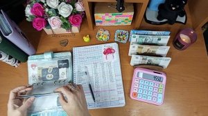 #18 распределение. Чек √2. 11.04.25г.