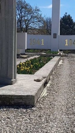 В Геническе началась реконструкция сквера "Воинской славы",Херсонская область 🇷🇺