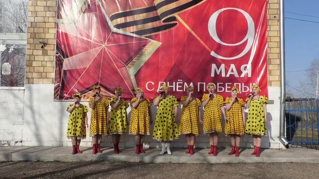 Проект "Песни Победы", Вокальная группа "Надежда", Пировский муниципальный округ, песня "Катюша"
