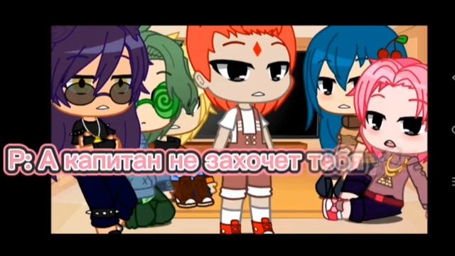 Мини фильм 13 карт