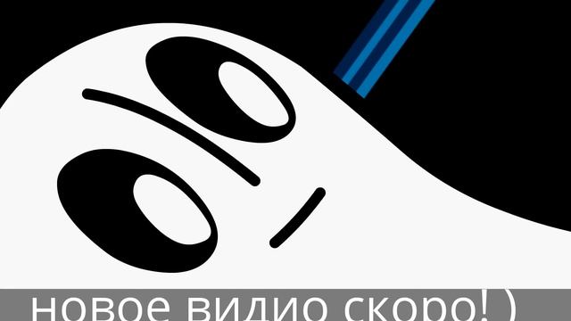 анимация андртейл смотреть онлайн