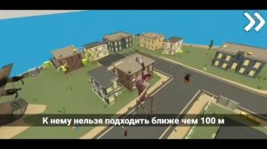 Сиреноголовый напал на Нас в чикен ган CHICKEN Gun Sirenshead