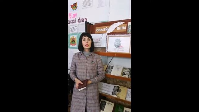 #читаемВасилияФёдорова смотреть онлайн