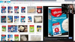 у гаечки истерика из-за запора