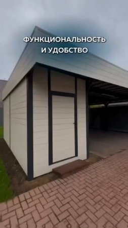 Клип @svoiy_dom