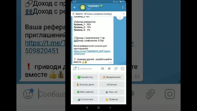 Qiwi kashelok ochish смотреть онлайн