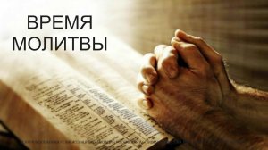 Праздник въезд Иисуса в Иерусалим - 13.04.2025.