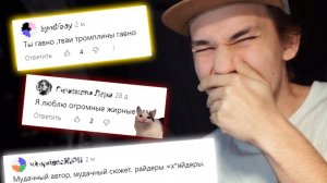 ЗООПАРК с КЛОУНАМИ - то как я познакомился с ДЗЕНОМ