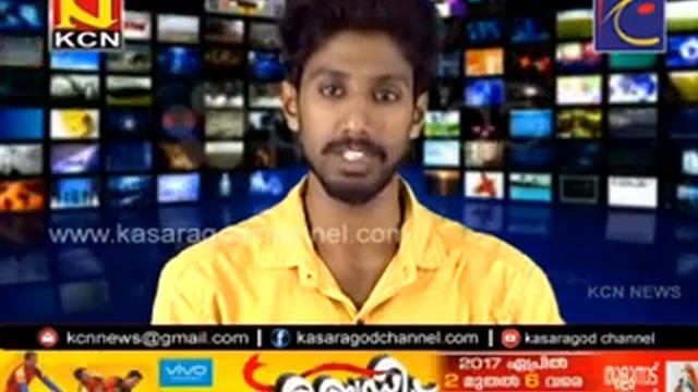 KCN Malayalam News 17 March 2017