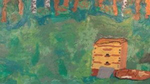 Добрый медведь