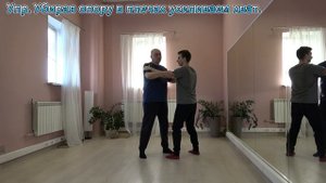 упр.Убирая опору в плечах усиливаем хват.