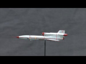 Модель Ту -143