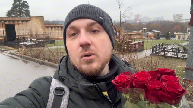 ОН БОРОЛСЯ С ОНКОЛОГИЕЙ | МОГИЛА ИГОРЯ ЯНКОВСКОГО | ТРОЕКУРОВСКОЕ КЛАДБИЩЕ 1.02.2025