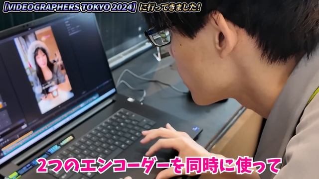 NVIDIAのAI技術がヤバすぎる！爆速動画編集にオフラインでAI学習ってマジ！？【VIDEOGRAPHERS TOKYO 2024】 смотреть онлайн