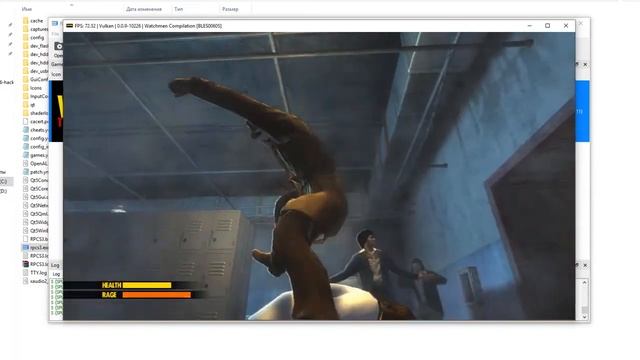 RPCS3 настройка эмулятора для Watchmen The End Is Nigh