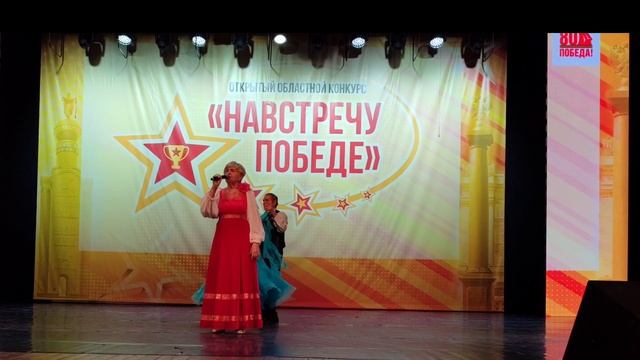 Поёт Мария Воронкова, мы на подтанцовке 23.04.25.