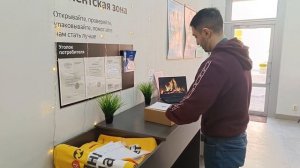 Упаковка возврата ПВЗ Яндекс Маркет (версия 2)