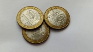 Сколько стоят юбилейные монеты 10 рублей 2015 года "Победа"