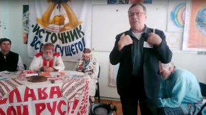 2025.03.30 Комментарии к предложению Туманова по секции РУС