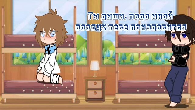 аоаоаооа, видео по дилохам💋❤
главное давайте без оскорблений?
хейт принимаю в мягкой форме, ок?
