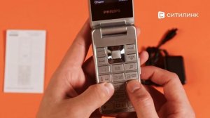 Обзор Сотового телефона Philips Xenium E2601 | Ситилинк