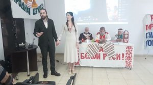 Андрей Ивашко. Приветственное слово.