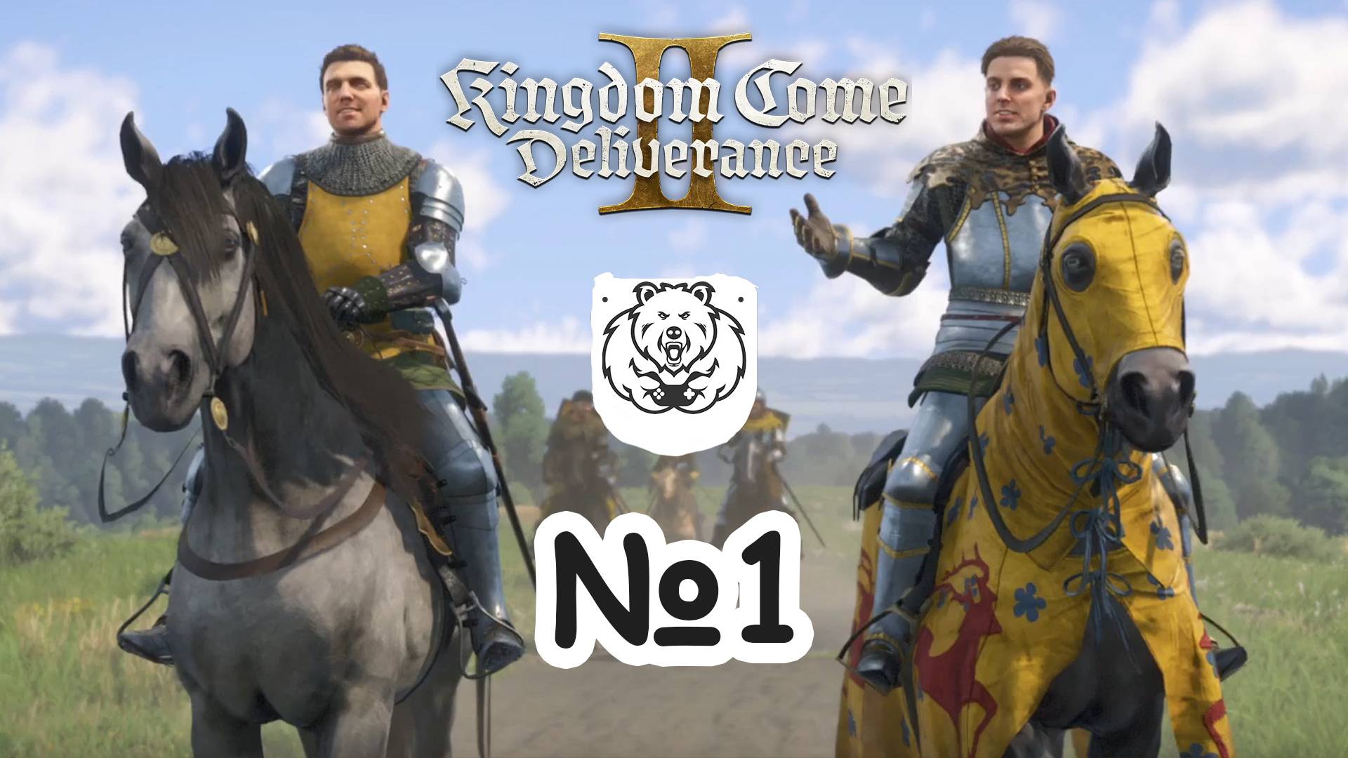 №1 Kingdom Come: Deliverance 2 -  Пролог - Стрим прохождение